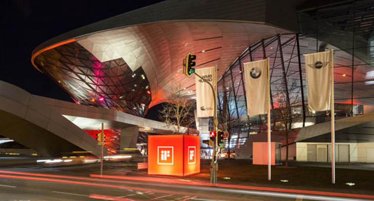 2018“iF設計獎”揭曉 這些照明類產品獲獎